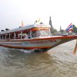 trasporto sul fiume chao praya